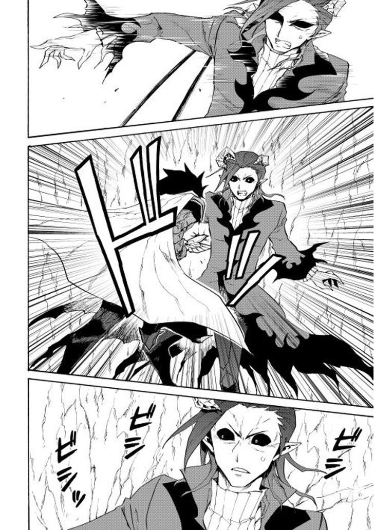 Page 12 of Chapter 26