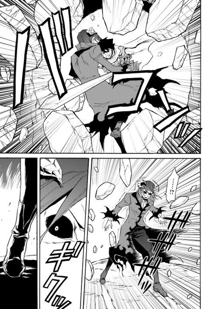 Page 13 of Chapter 26