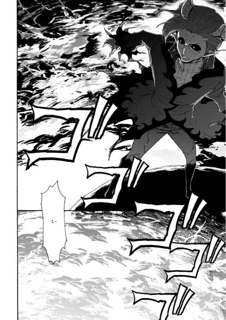 Page 14 of Chapter 26