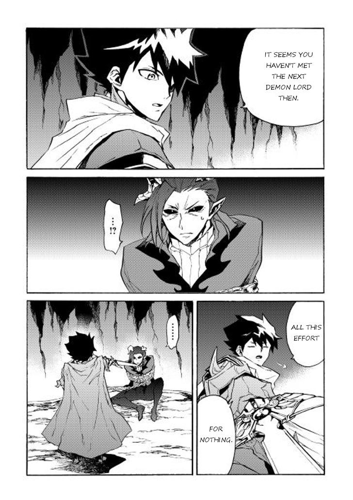 Page 6 of Chapter 27