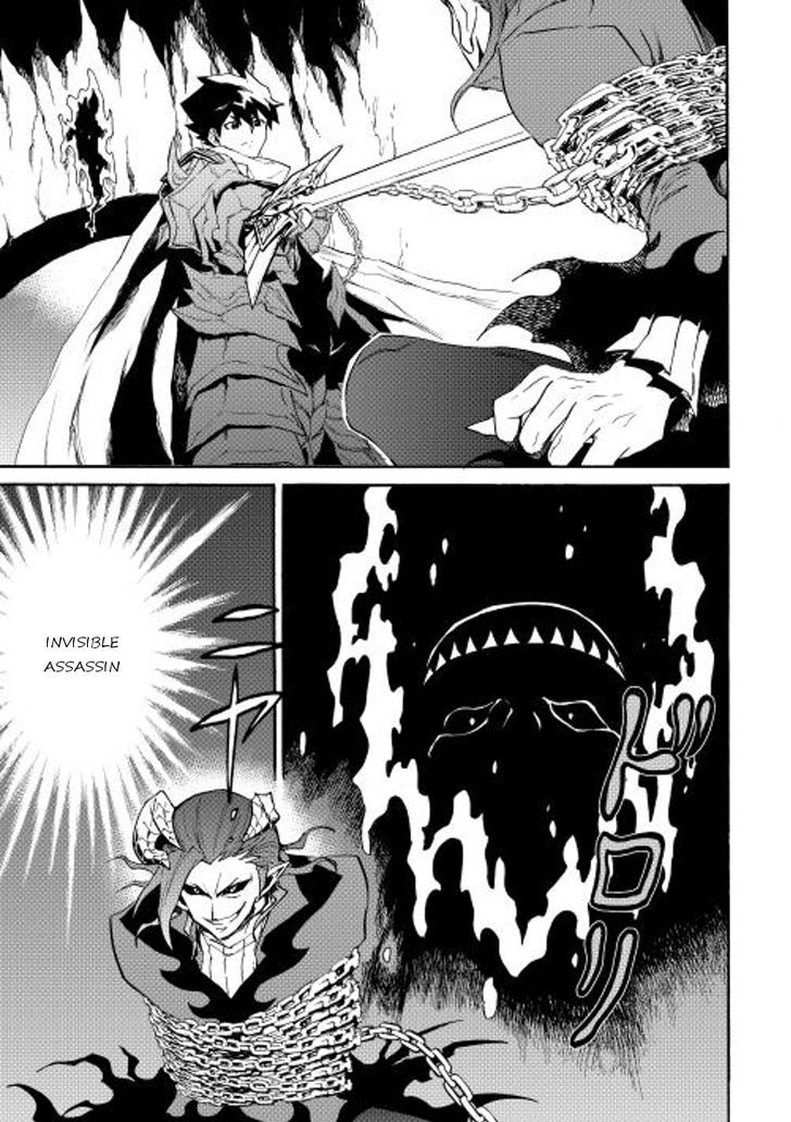 Page 7 of Chapter 27