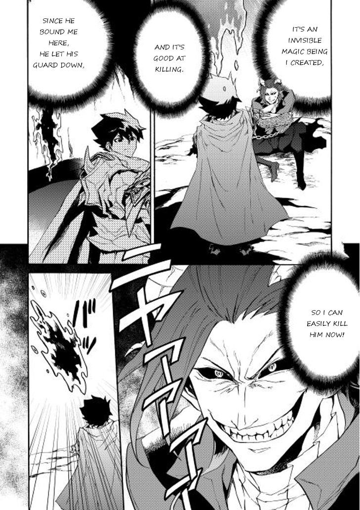 Page 8 of Chapter 27