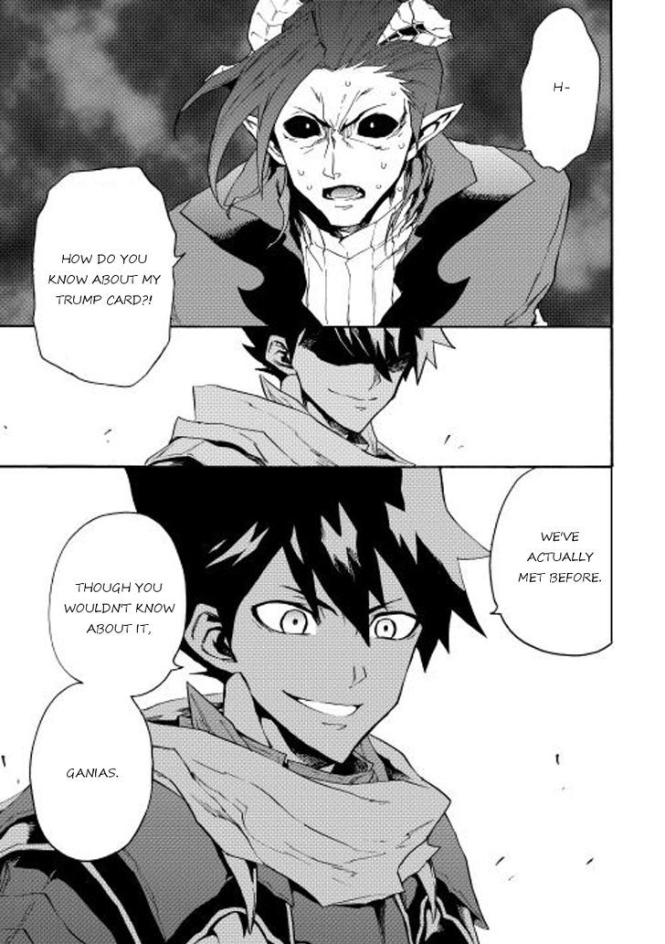 Page 12 of Chapter 27