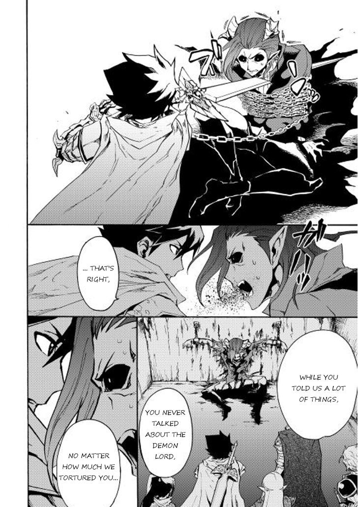 Page 15 of Chapter 27