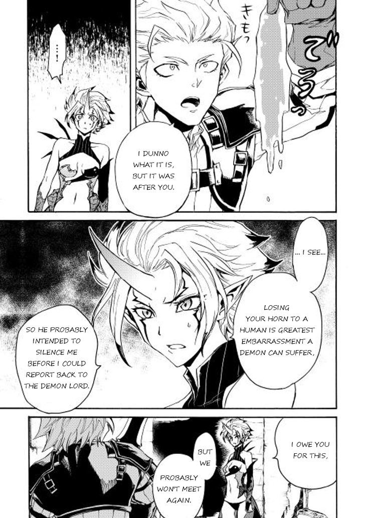 Page 22 of Chapter 27