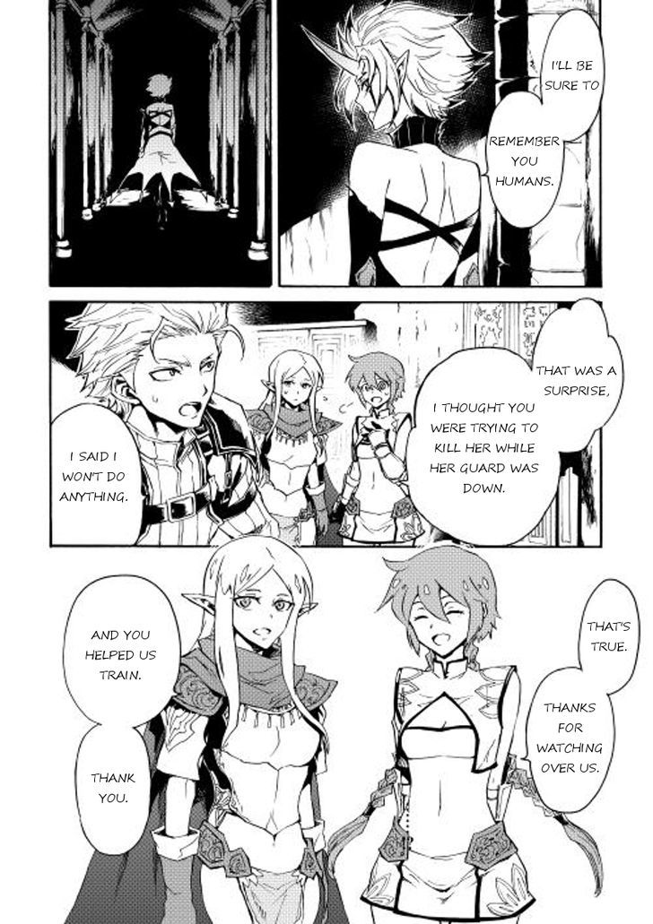 Page 23 of Chapter 27