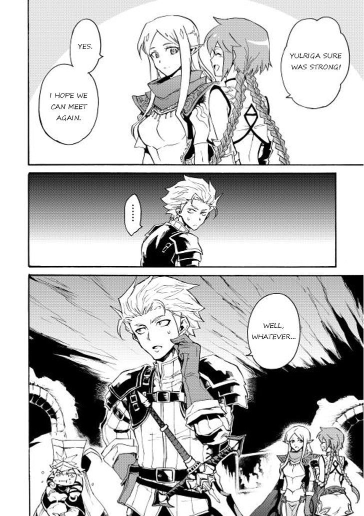 Page 25 of Chapter 27
