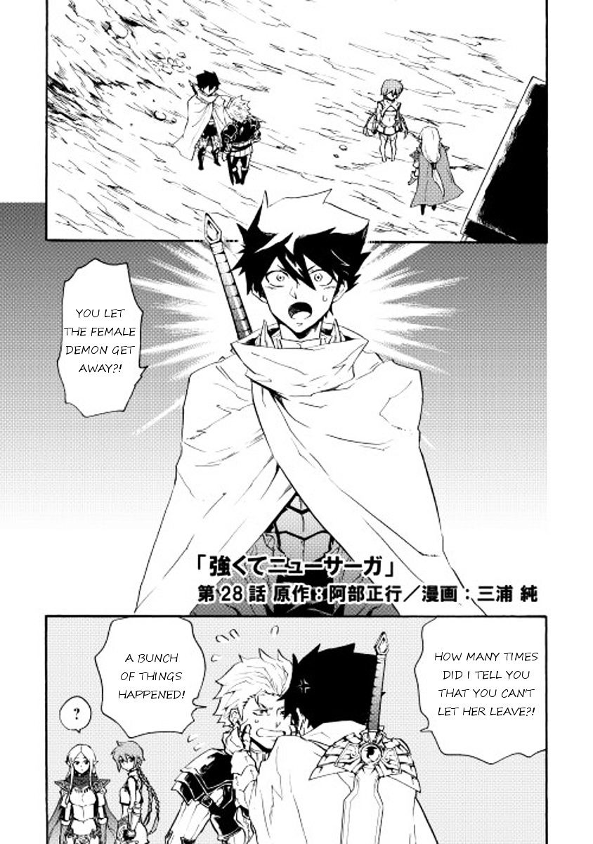Page 1 of Chapter 28