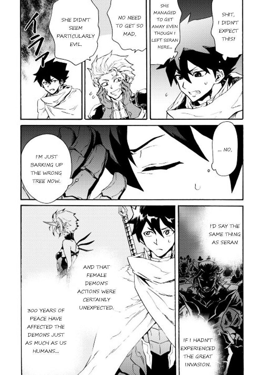Page 2 of Chapter 28