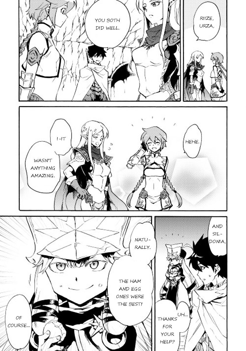 Page 3 of Chapter 28