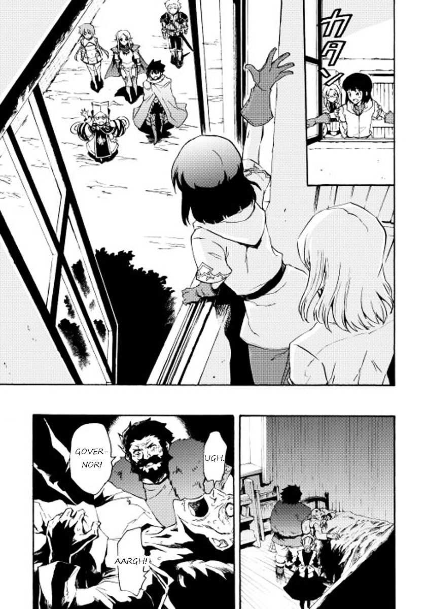 Page 5 of Chapter 28