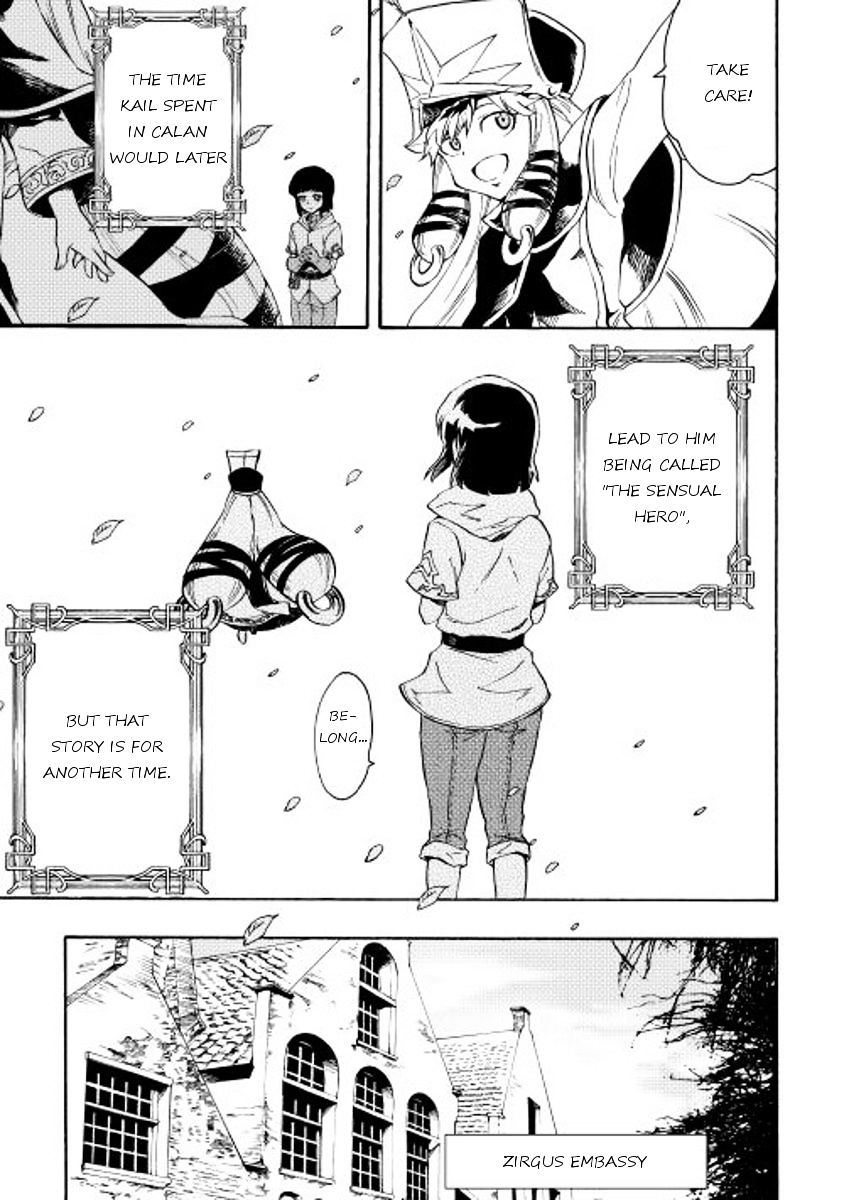 Page 11 of Chapter 28
