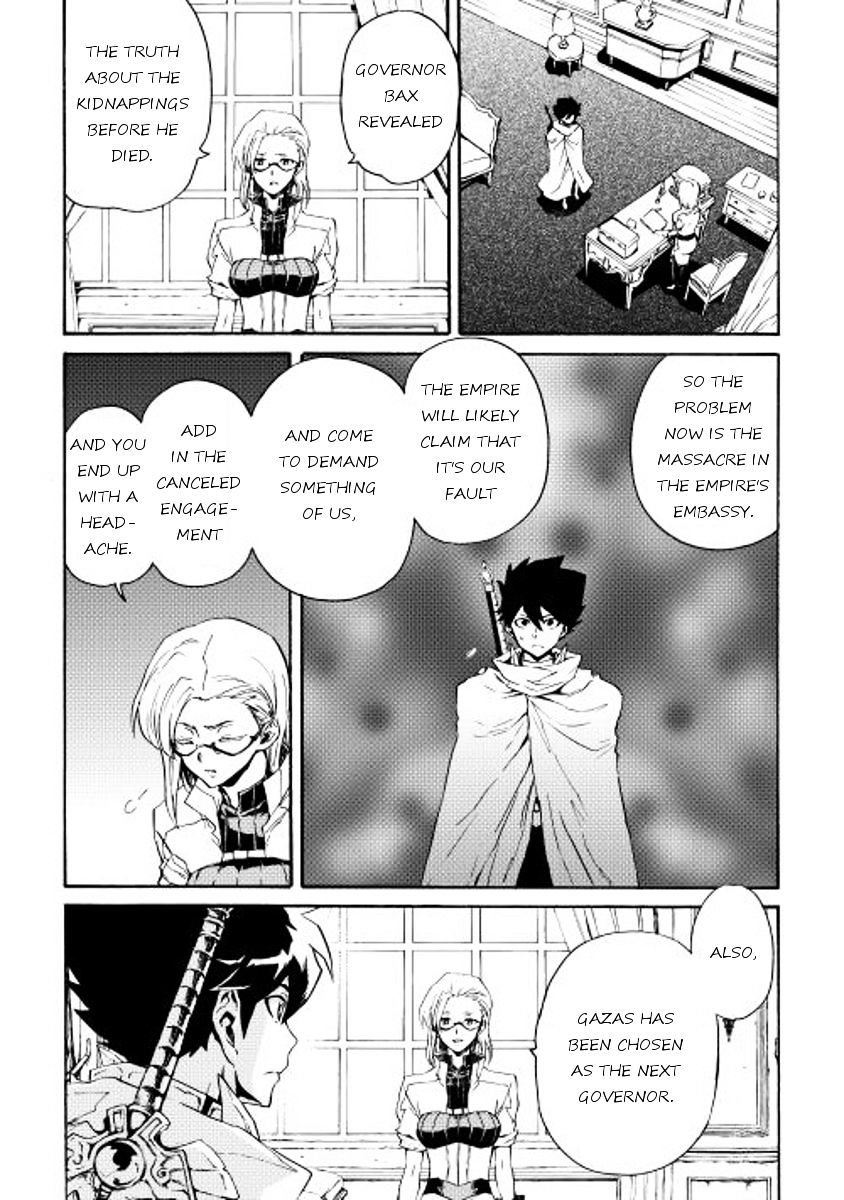 Page 12 of Chapter 28