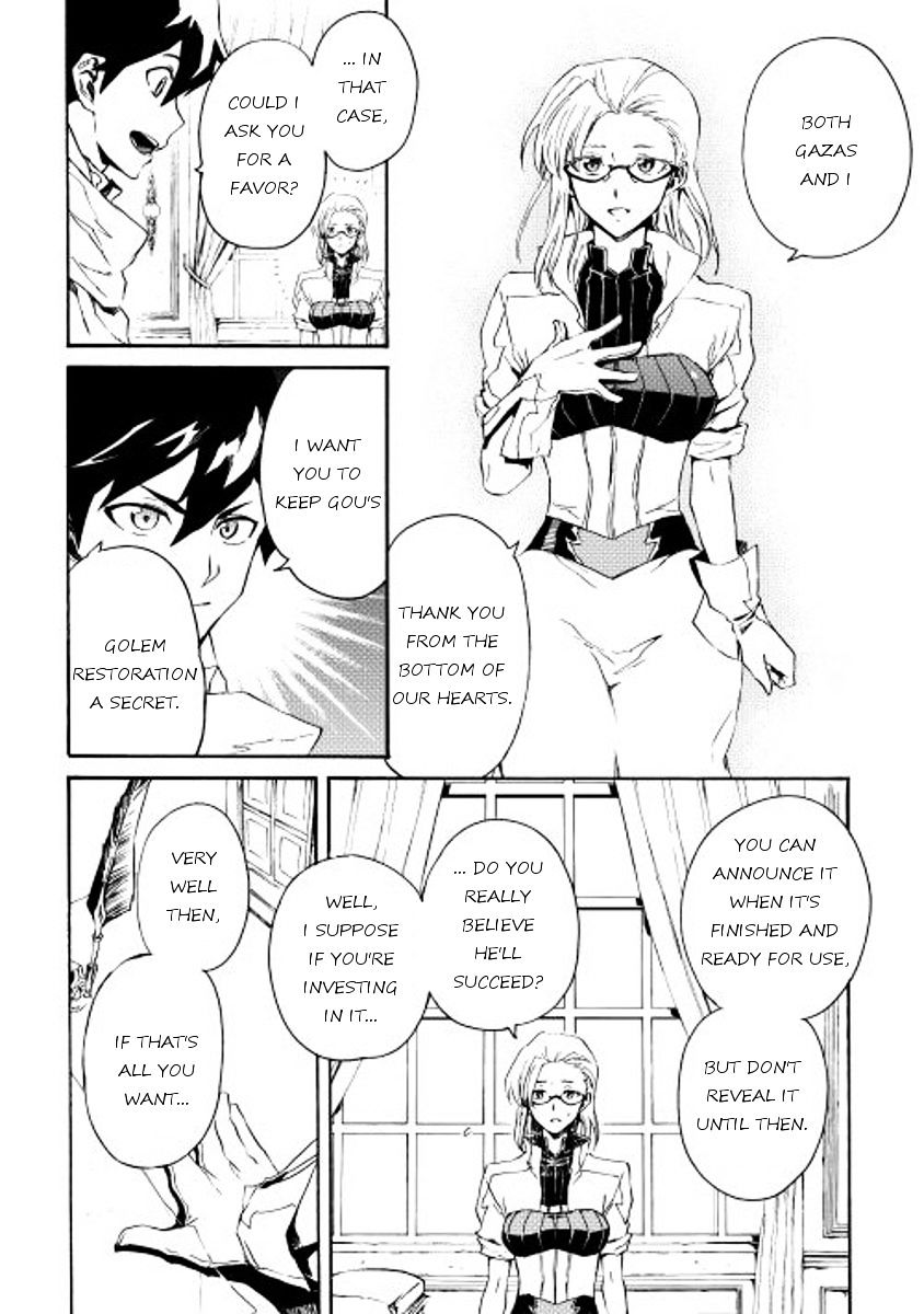 Page 14 of Chapter 28