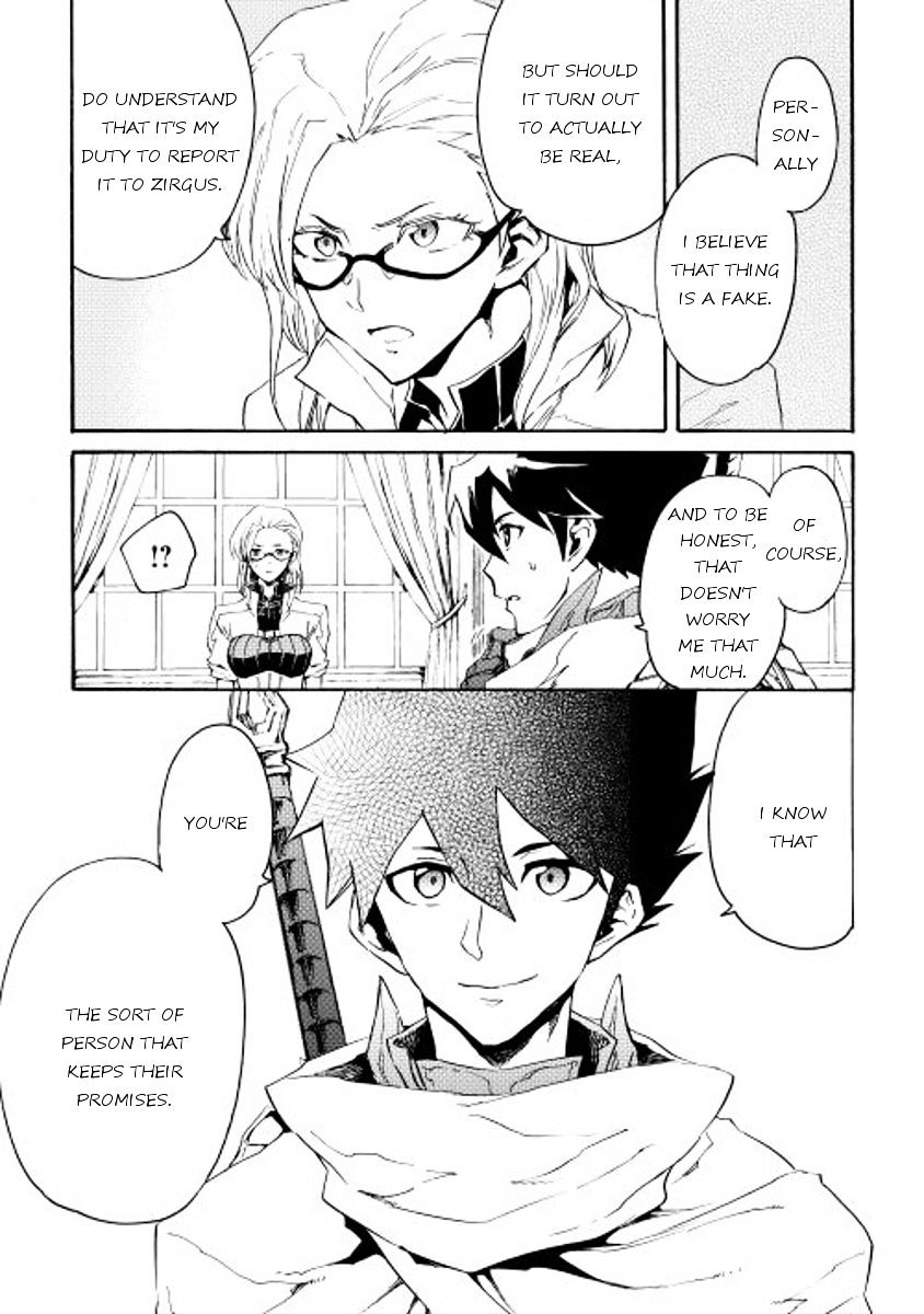 Page 15 of Chapter 28