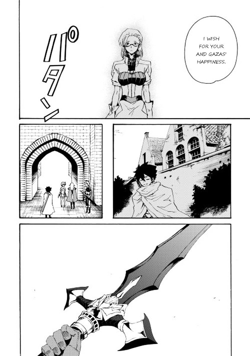 Page 18 of Chapter 28