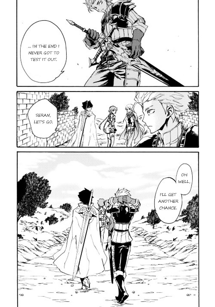Page 19 of Chapter 28
