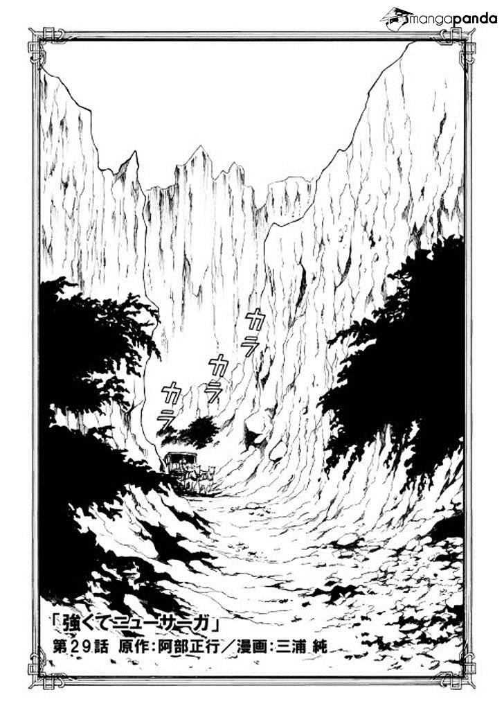 Page 1 of Chapter 29