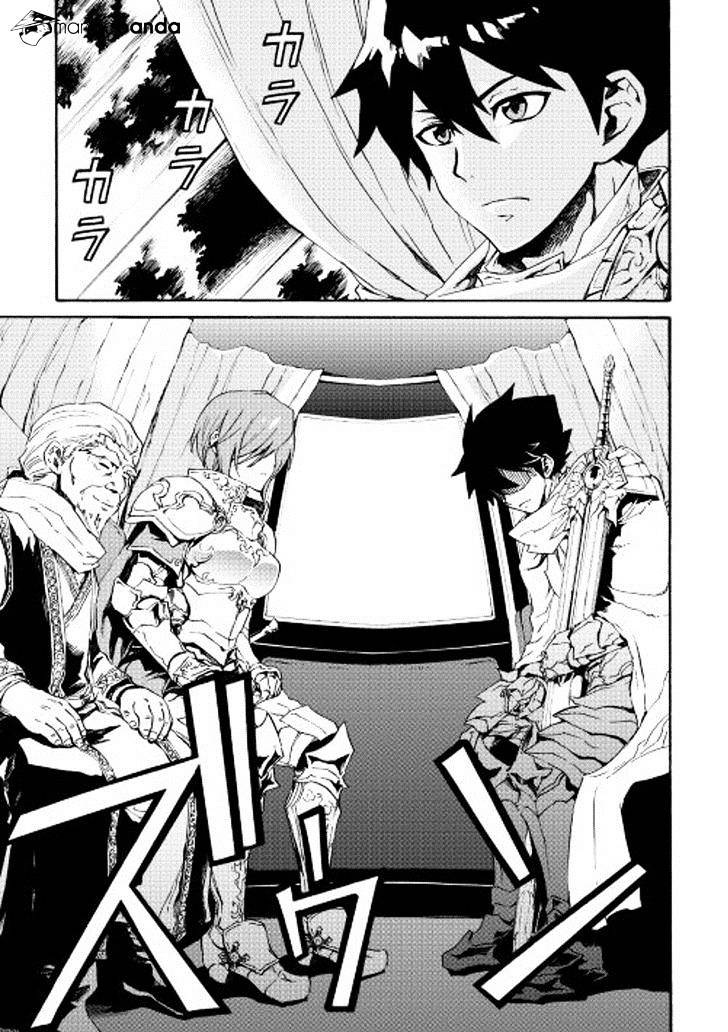 Page 3 of Chapter 29