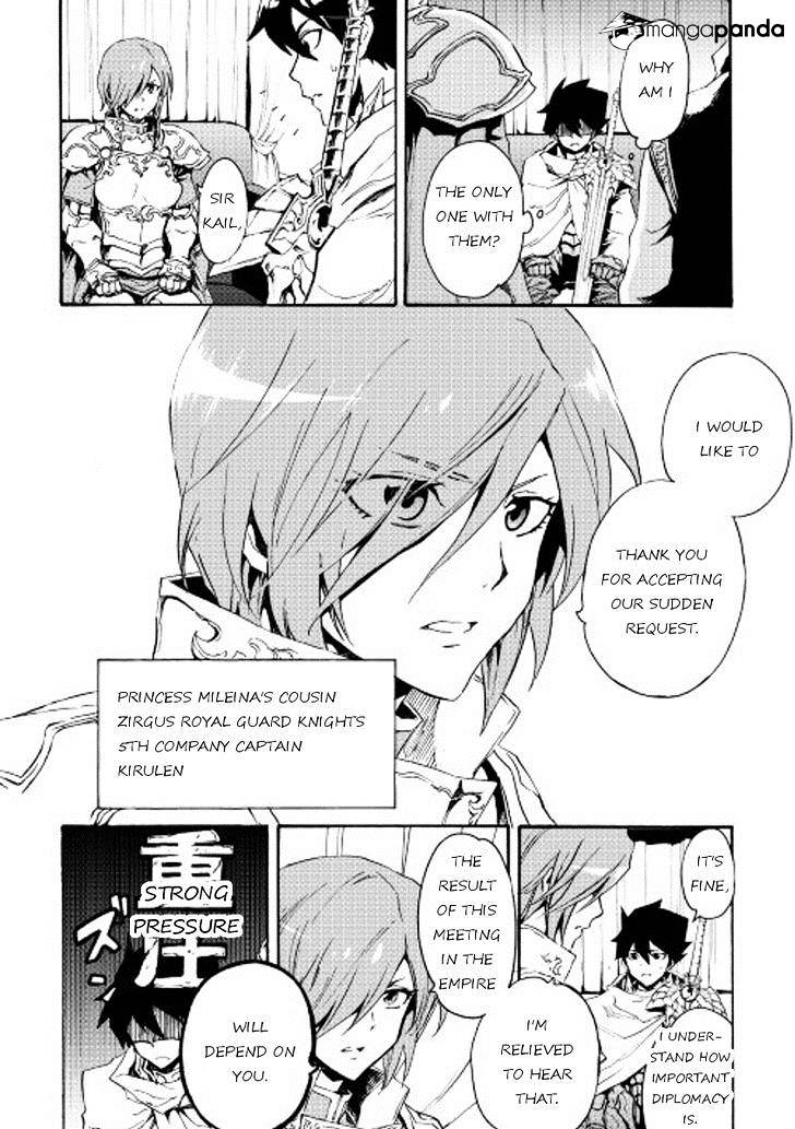 Page 4 of Chapter 29
