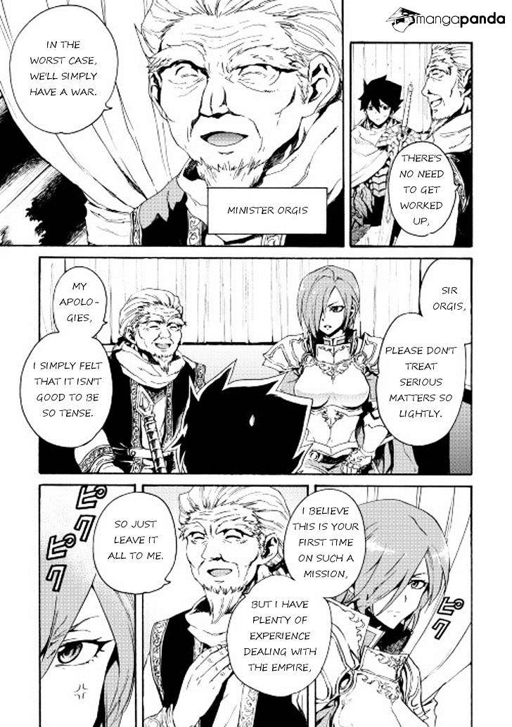 Page 5 of Chapter 29
