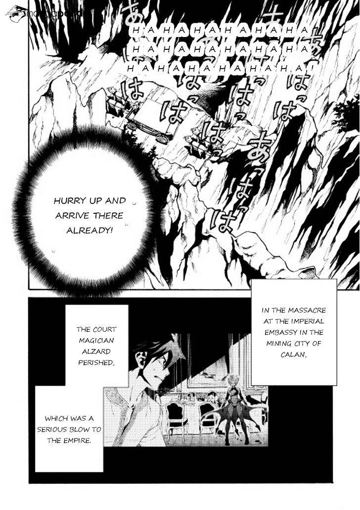 Page 8 of Chapter 29