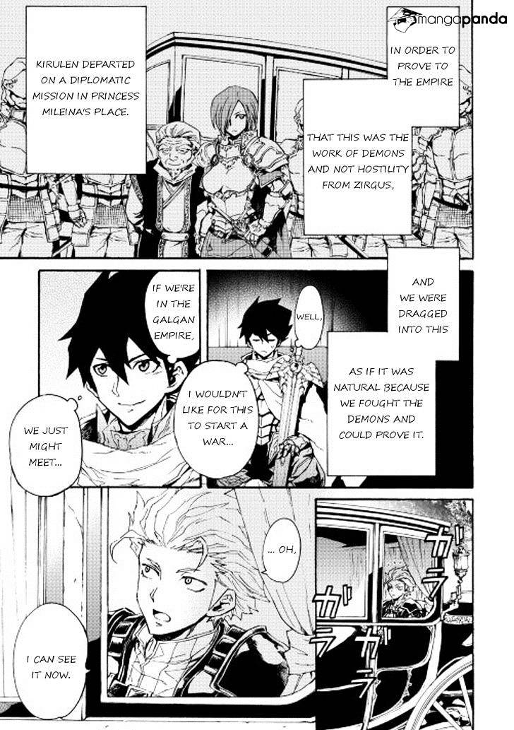 Page 9 of Chapter 29