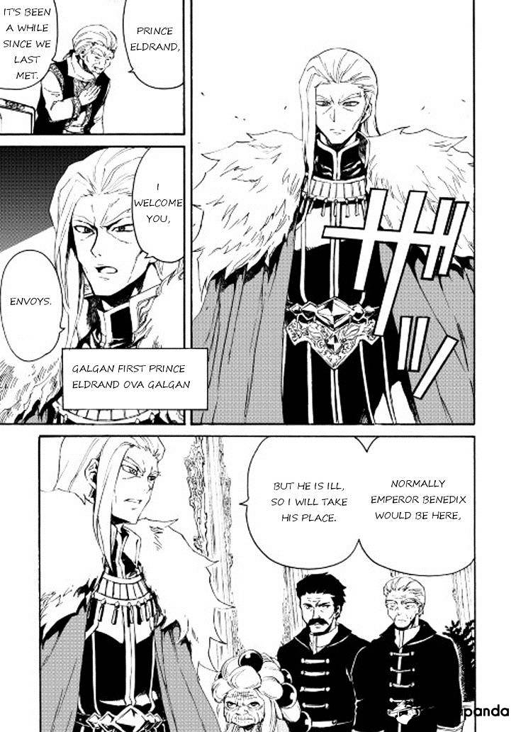 Page 15 of Chapter 29