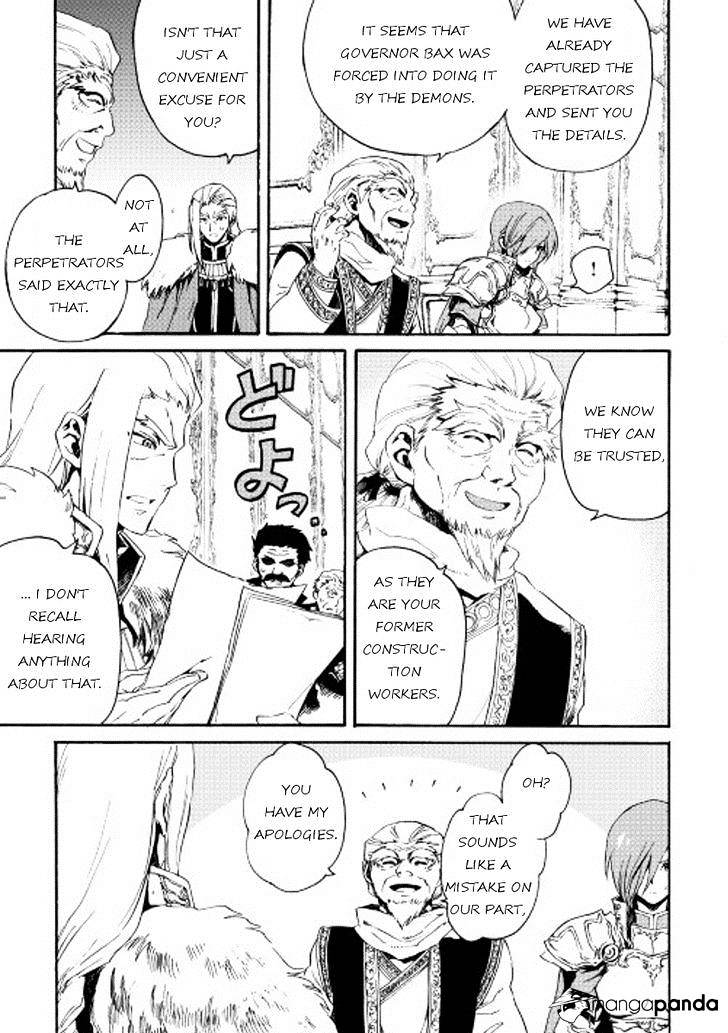 Page 19 of Chapter 29