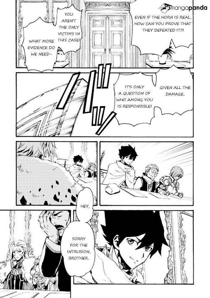 Page 21 of Chapter 29