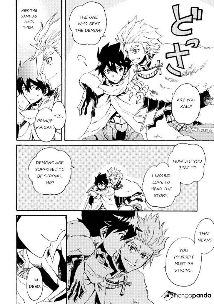 Page 24 of Chapter 29