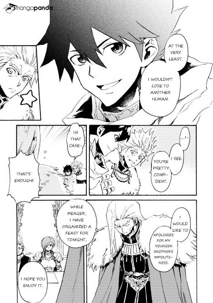 Page 25 of Chapter 29