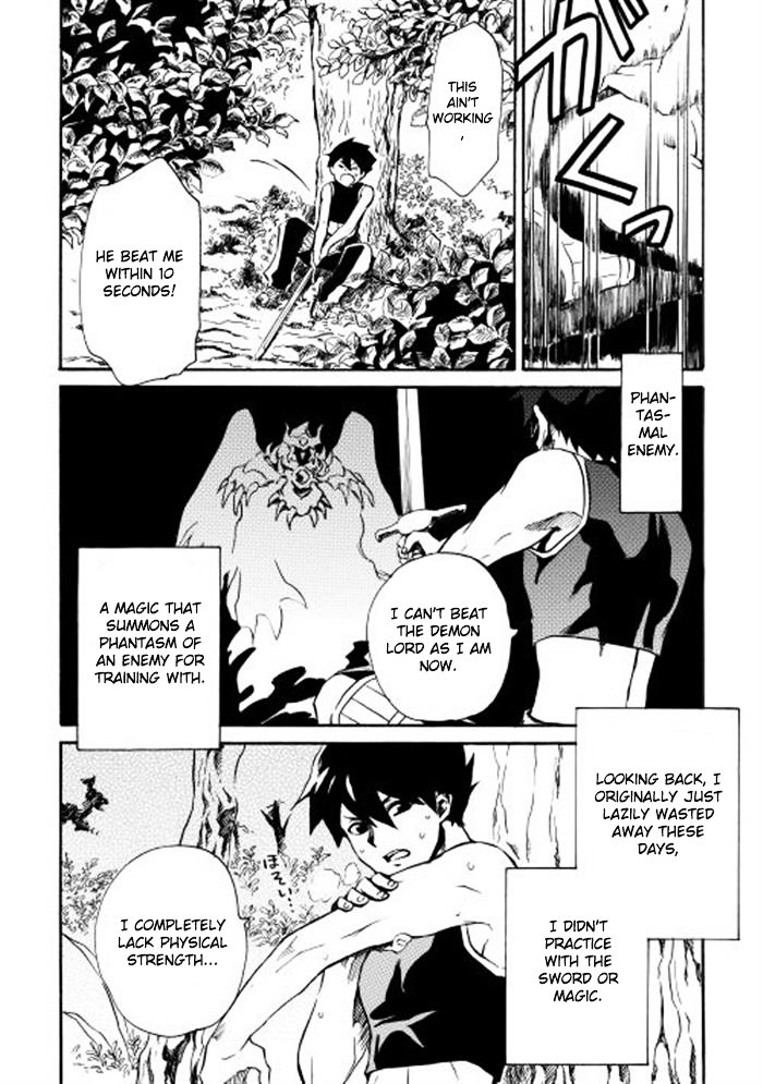 Page 6 of Chapter 3