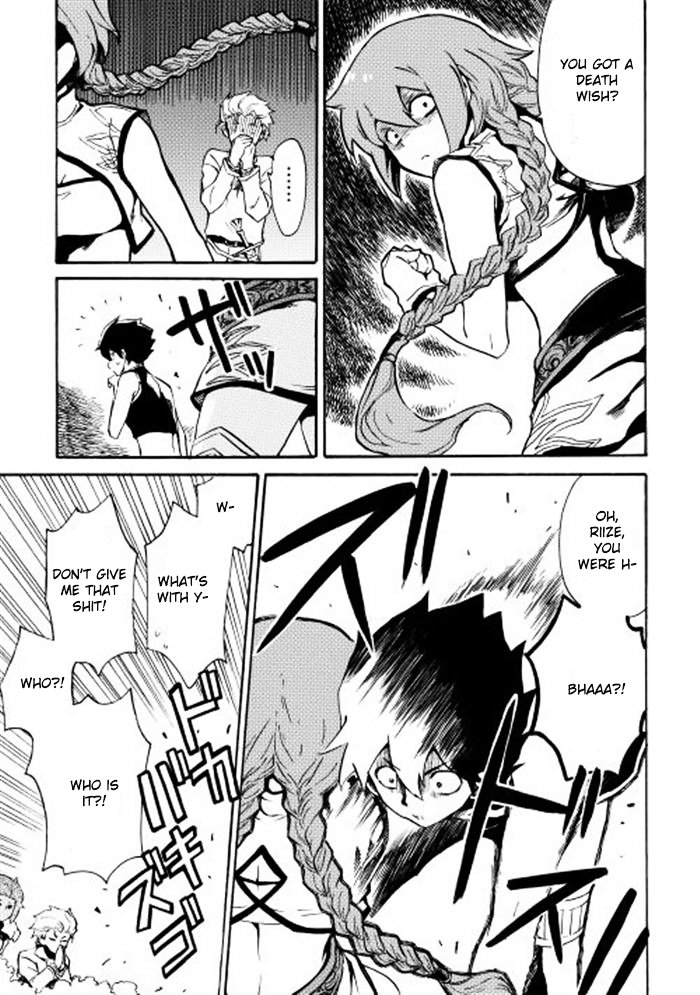 Page 11 of Chapter 3