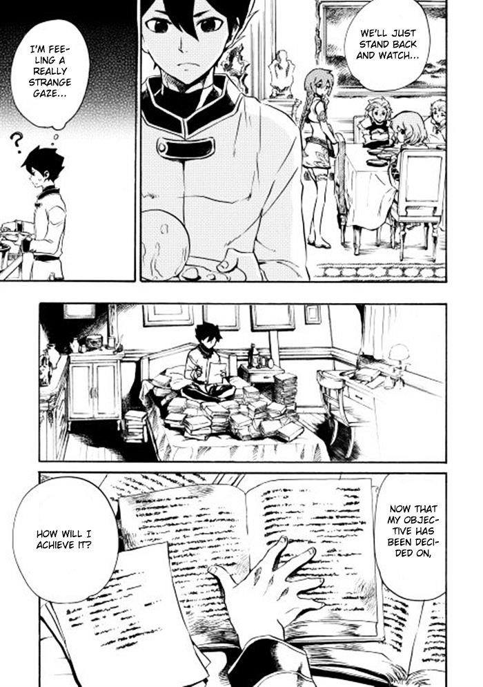 Page 17 of Chapter 3