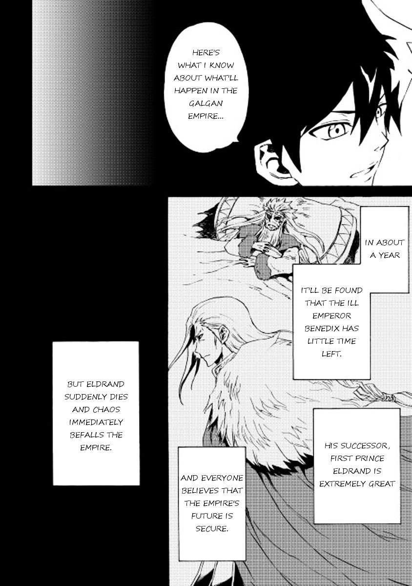 Page 2 of Chapter 30