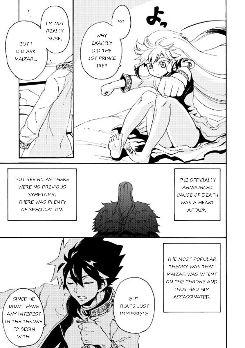 Page 5 of Chapter 30