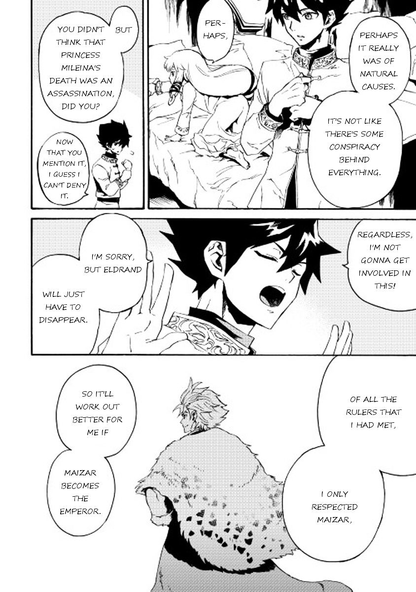 Page 6 of Chapter 30