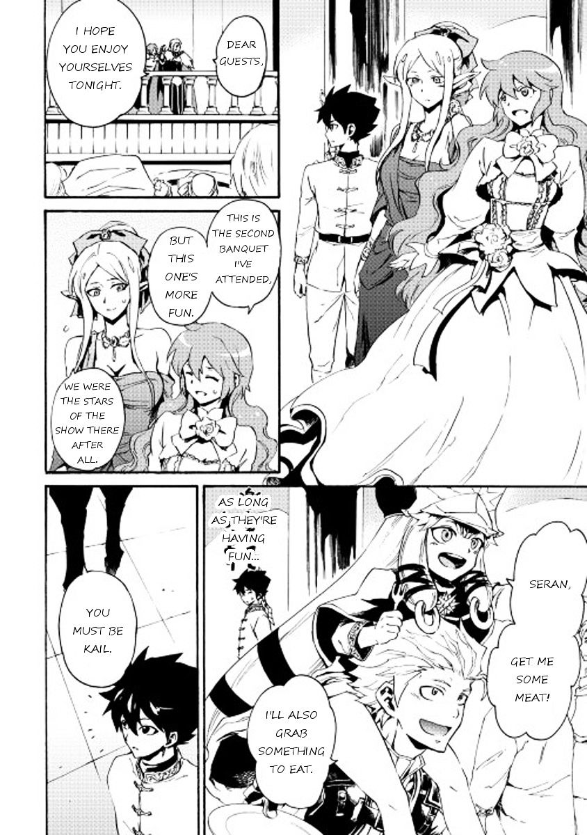 Page 8 of Chapter 30
