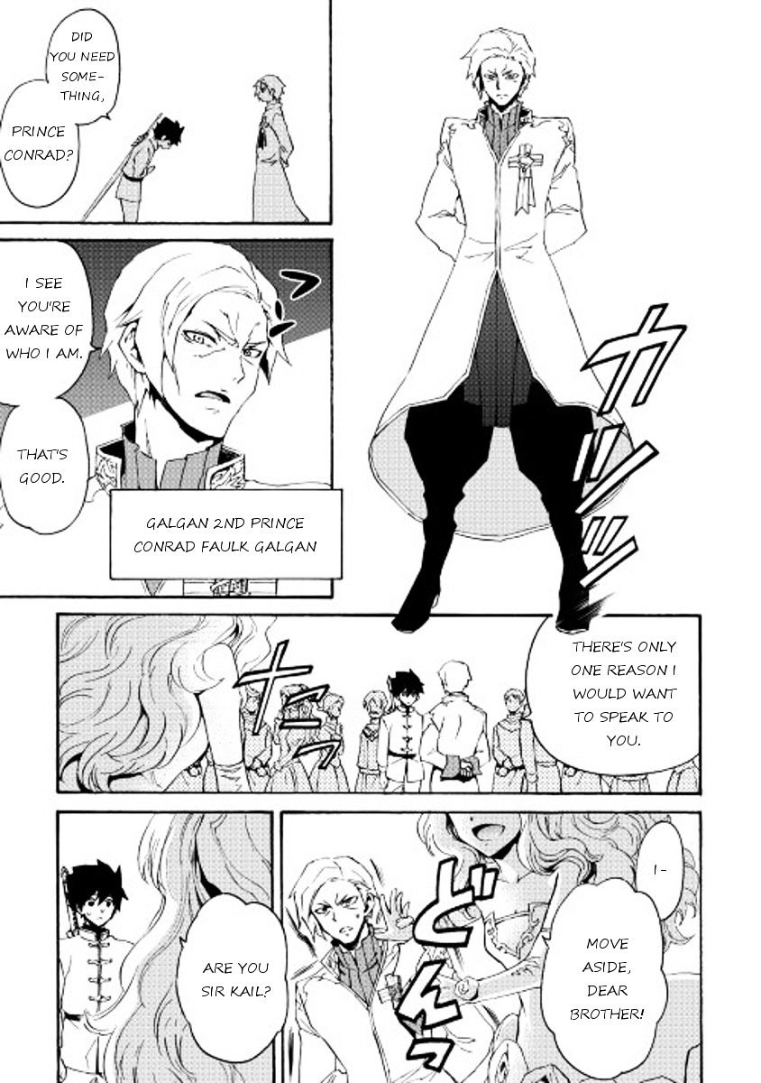 Page 9 of Chapter 30