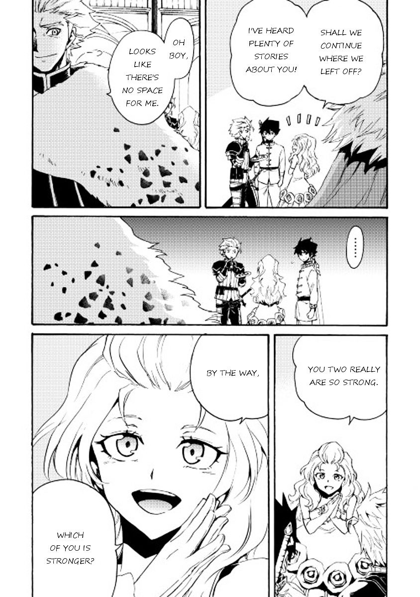 Page 14 of Chapter 30