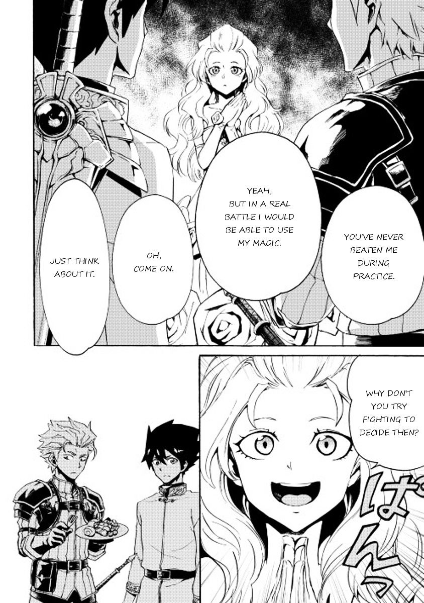 Page 16 of Chapter 30