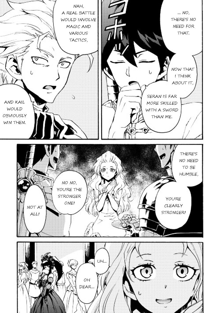 Page 17 of Chapter 30