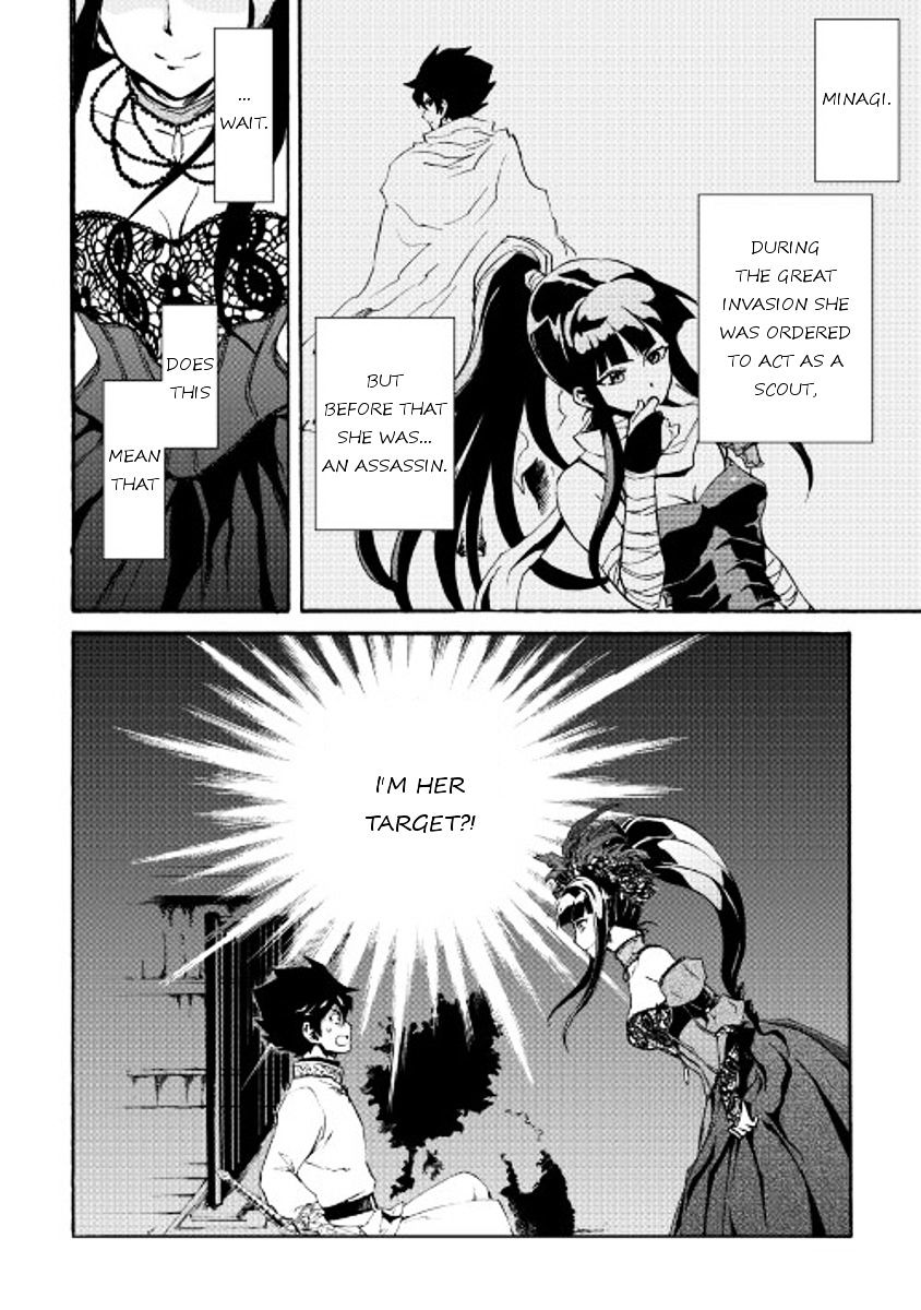 Page 22 of Chapter 30