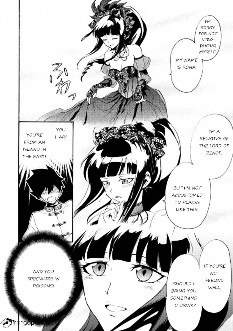 Page 2 of Chapter 31