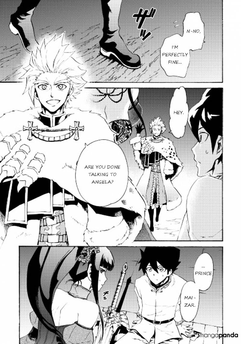 Page 3 of Chapter 31