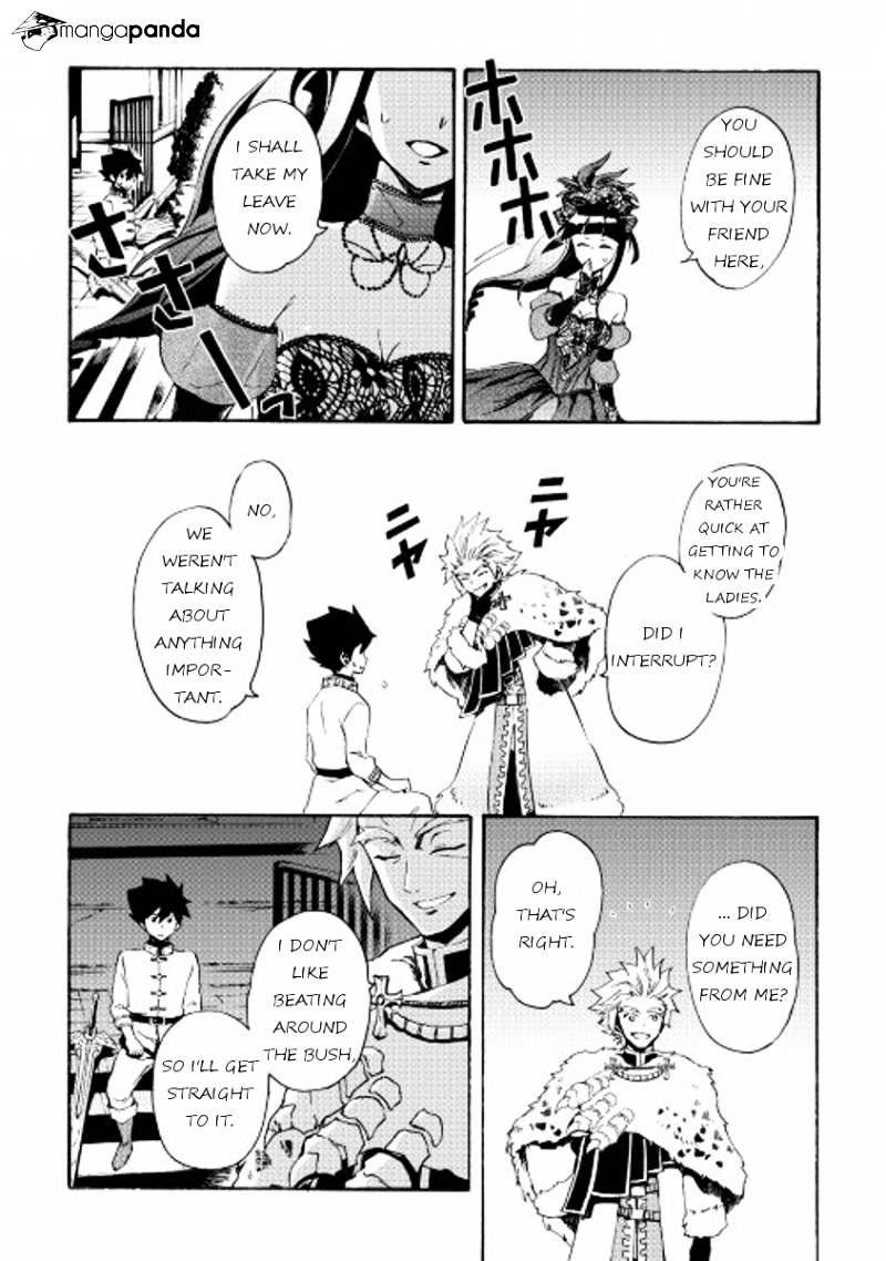 Page 4 of Chapter 31