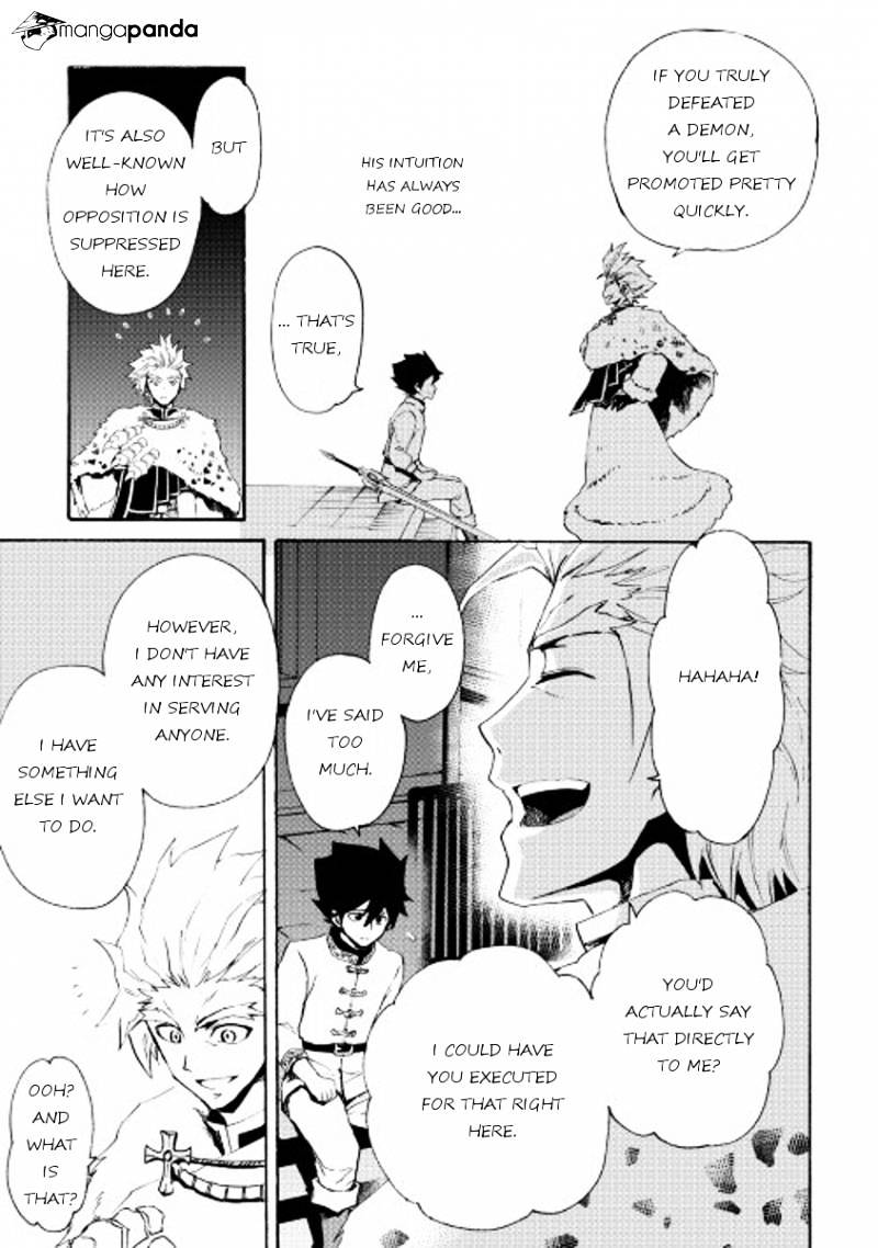 Page 7 of Chapter 31