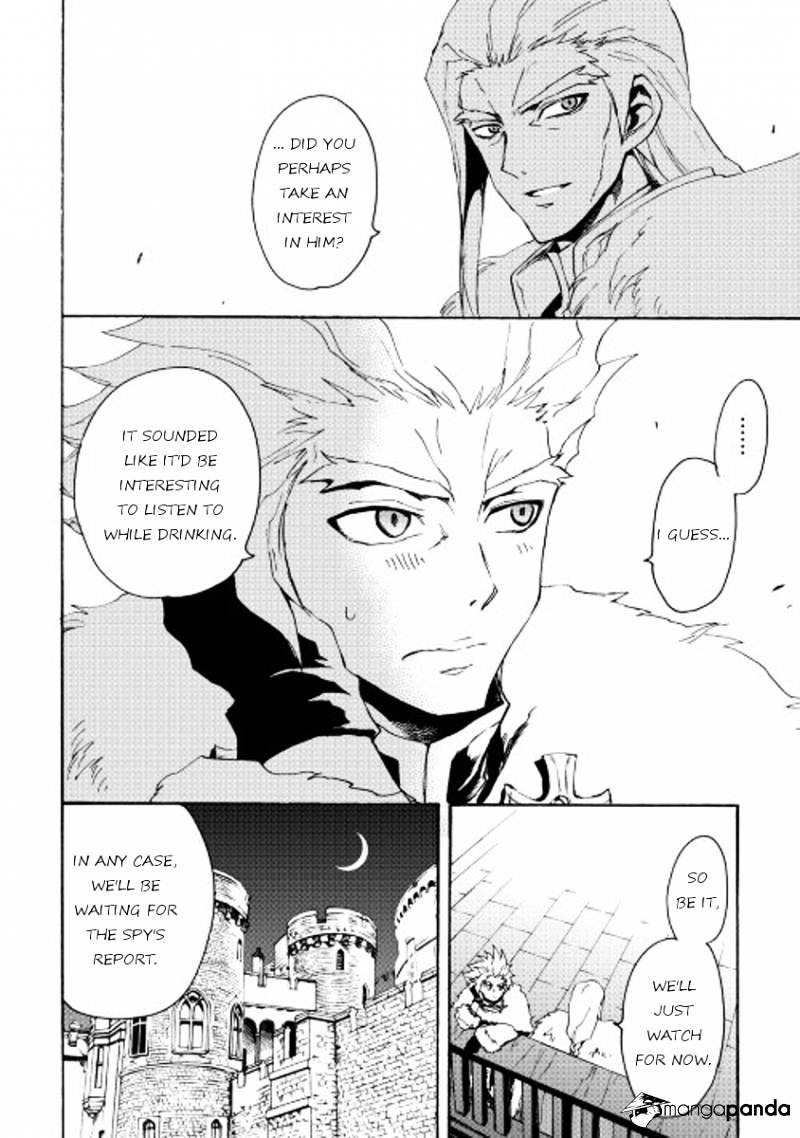 Page 14 of Chapter 31
