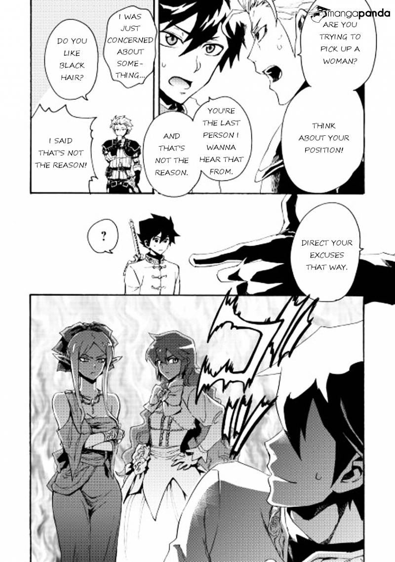 Page 16 of Chapter 31